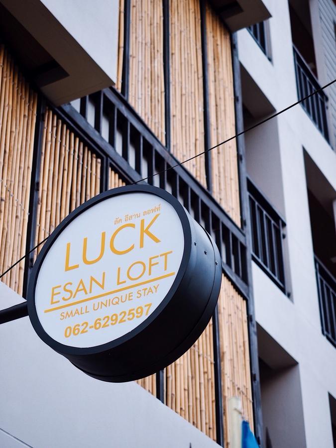 Отель Luck Esan Loft Убонратчатхани Экстерьер фото